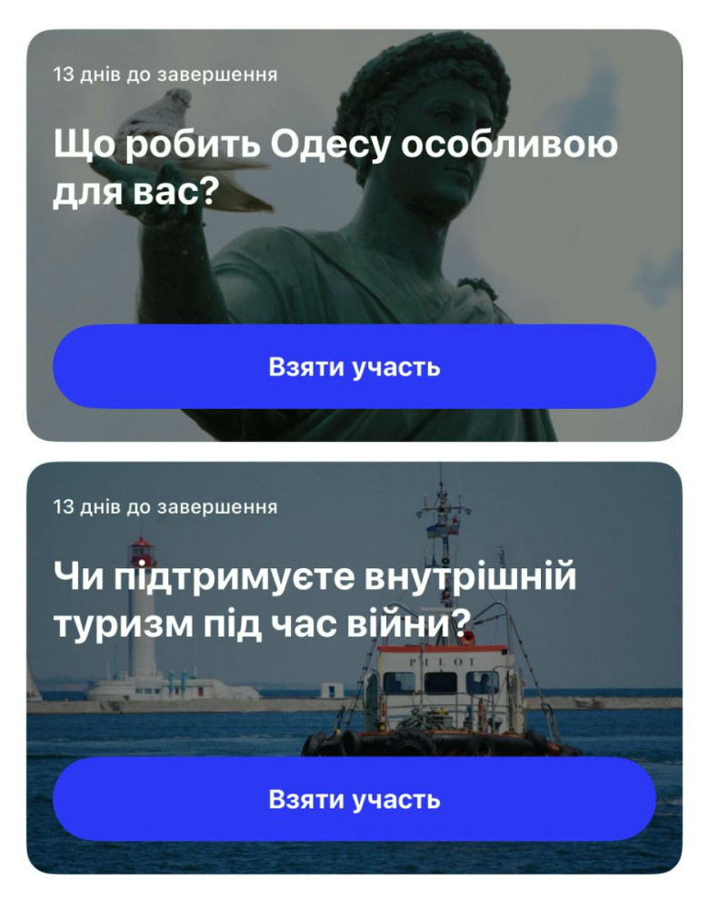 5714 image for slide