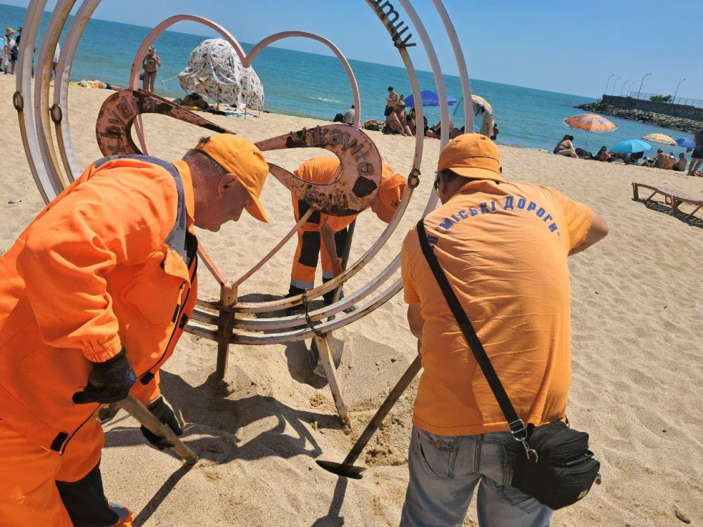 5759 image for slide