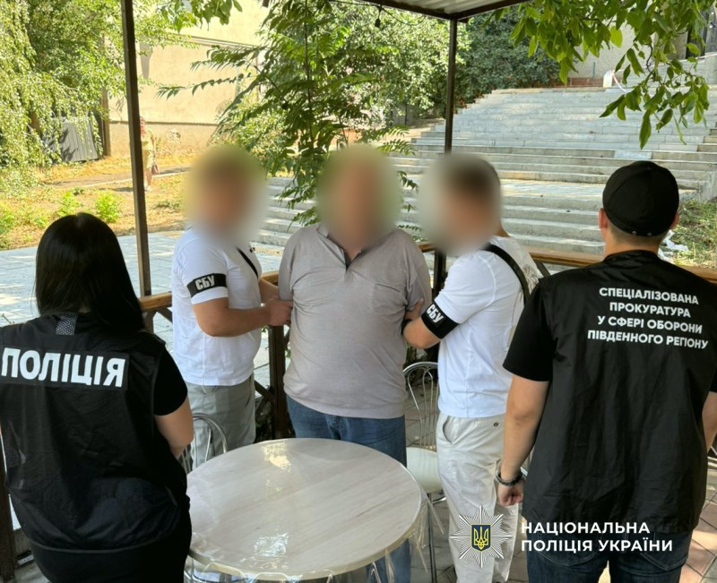 5827 image for slide