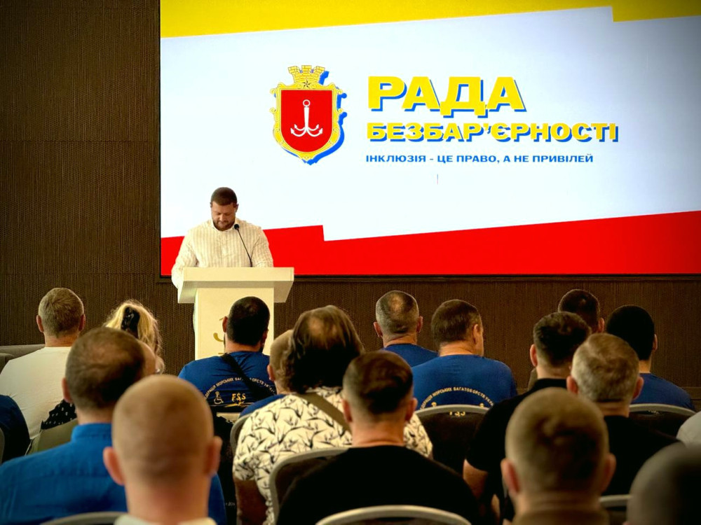 5848 image for slide