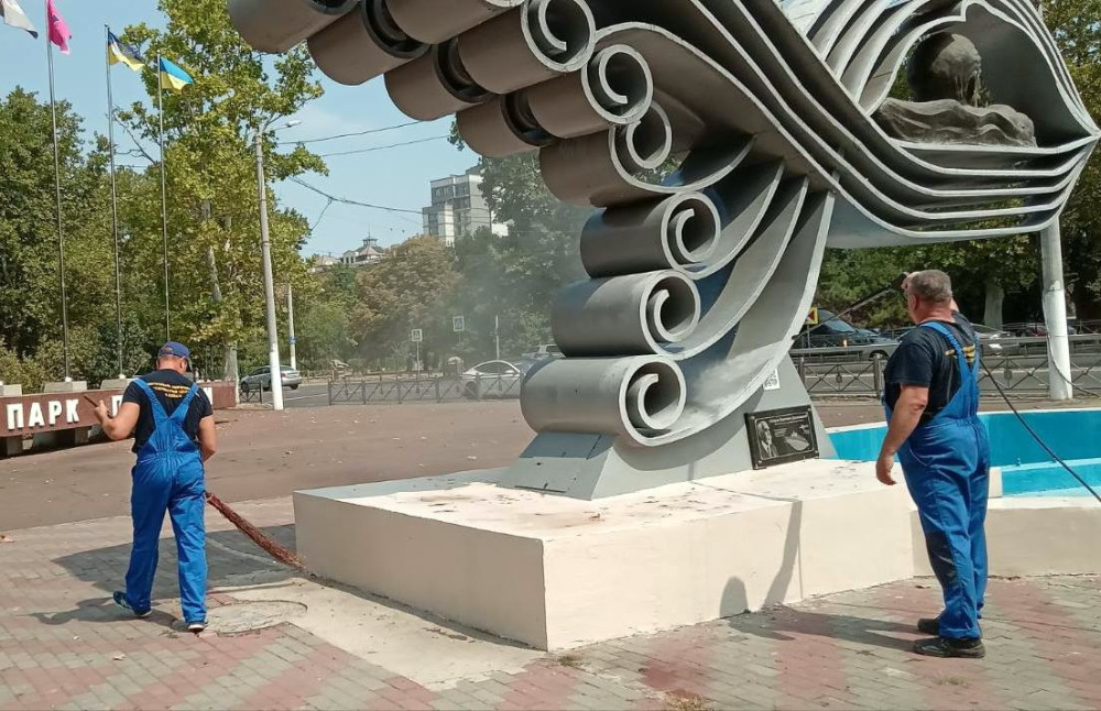 6033 image for slide