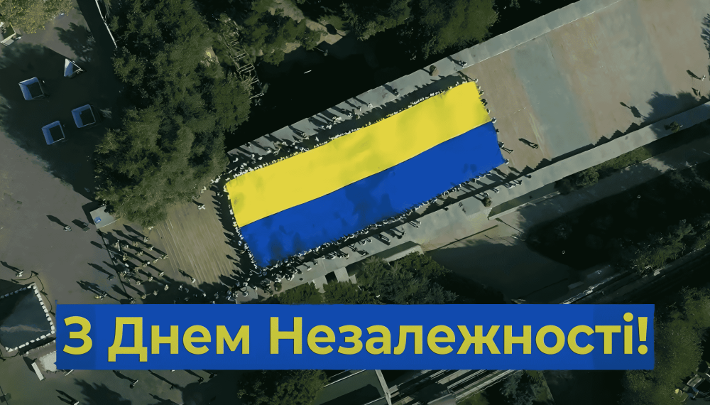 6260 image for slide