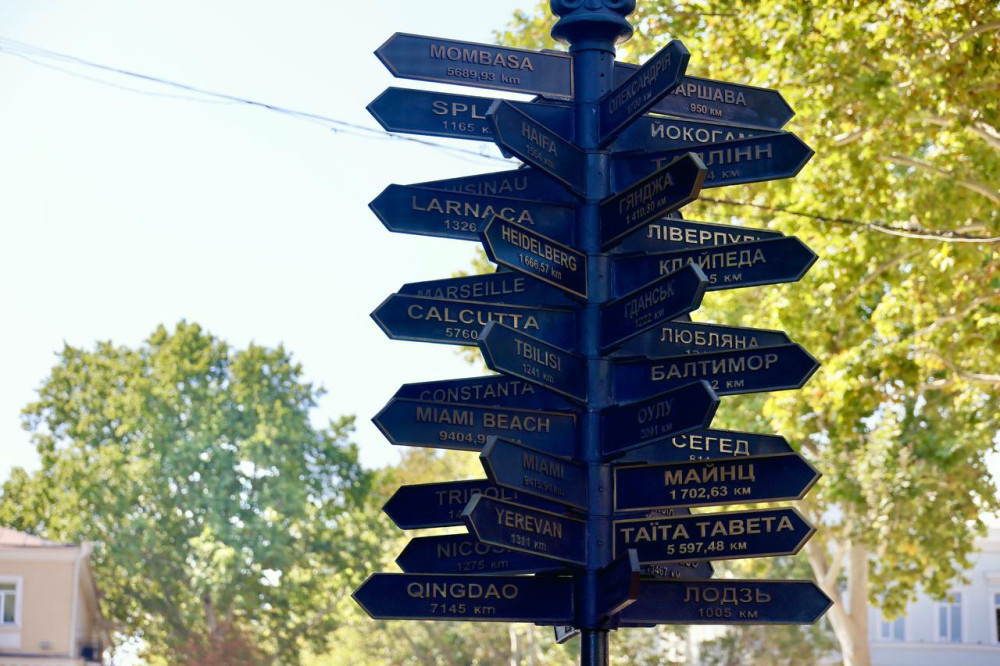 6458 image for slide