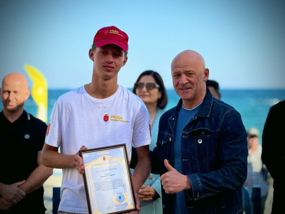 6990 image for slide