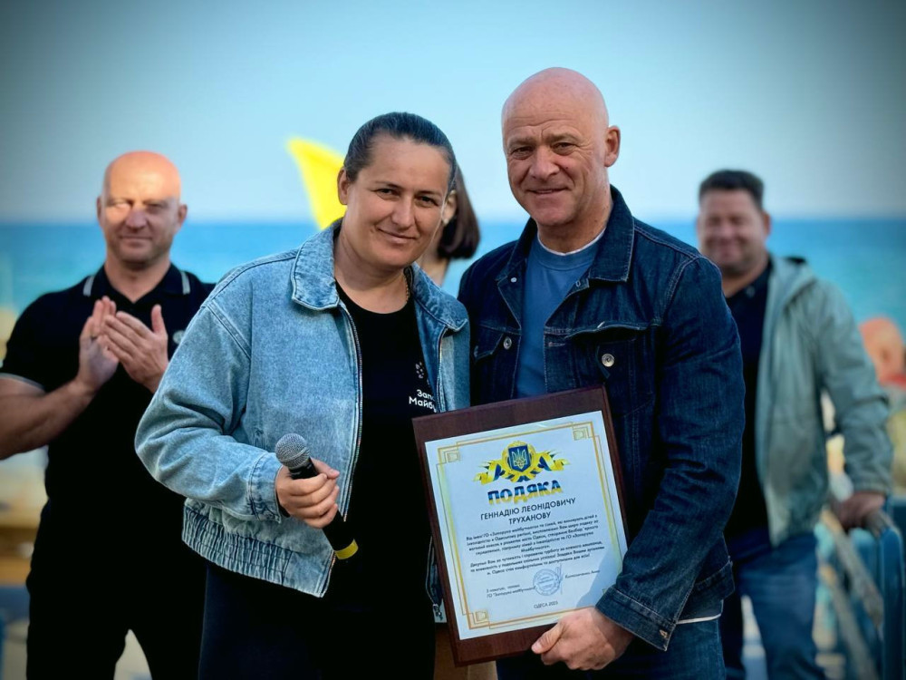 6996 image for slide