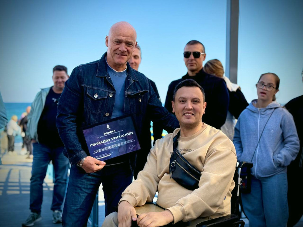 6997 image for slide