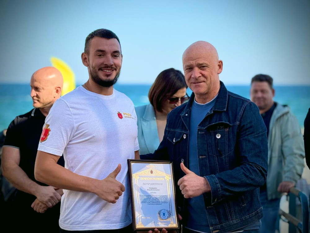 7001 image for slide