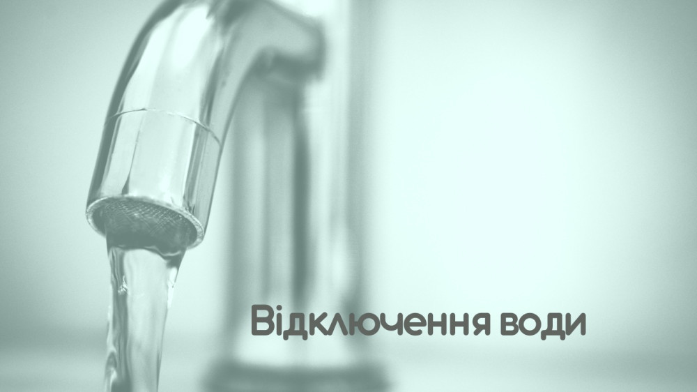 7010 image for slide