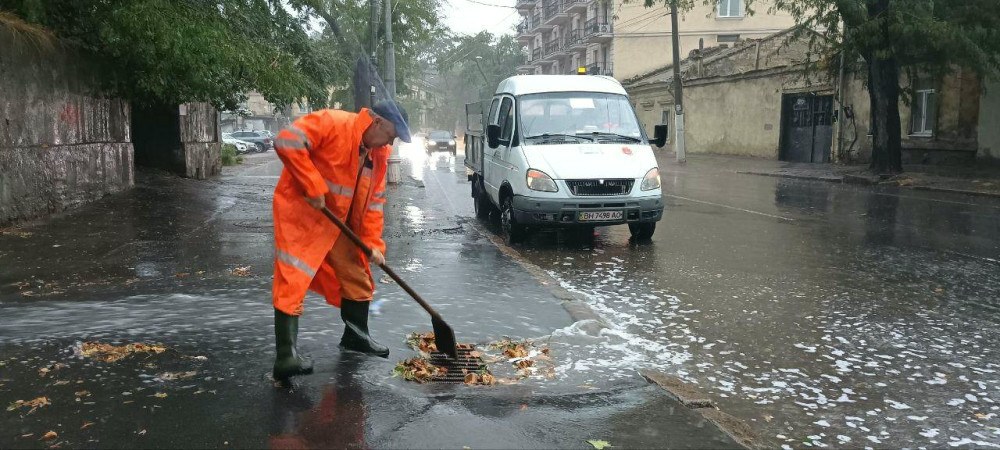 7037 image for slide