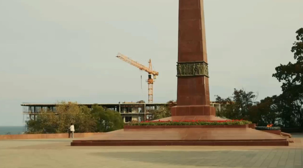 7060 image for slide