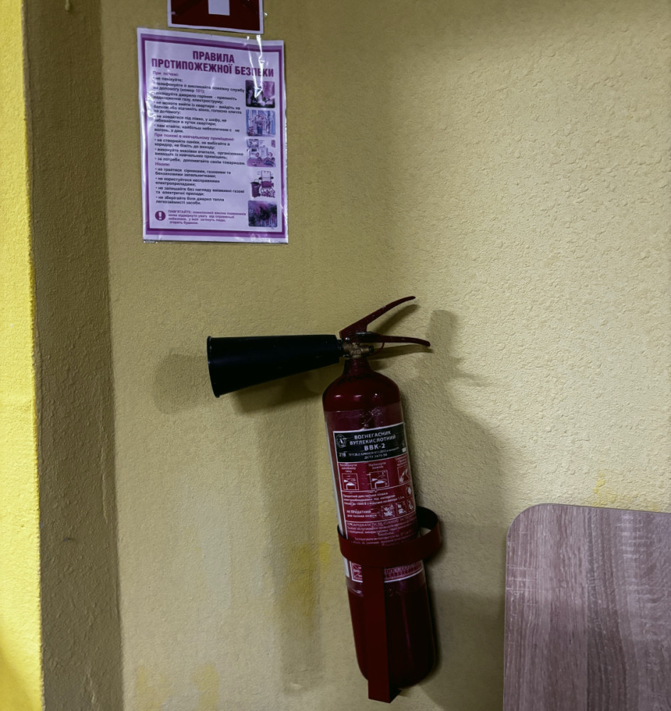 7063 image for slide