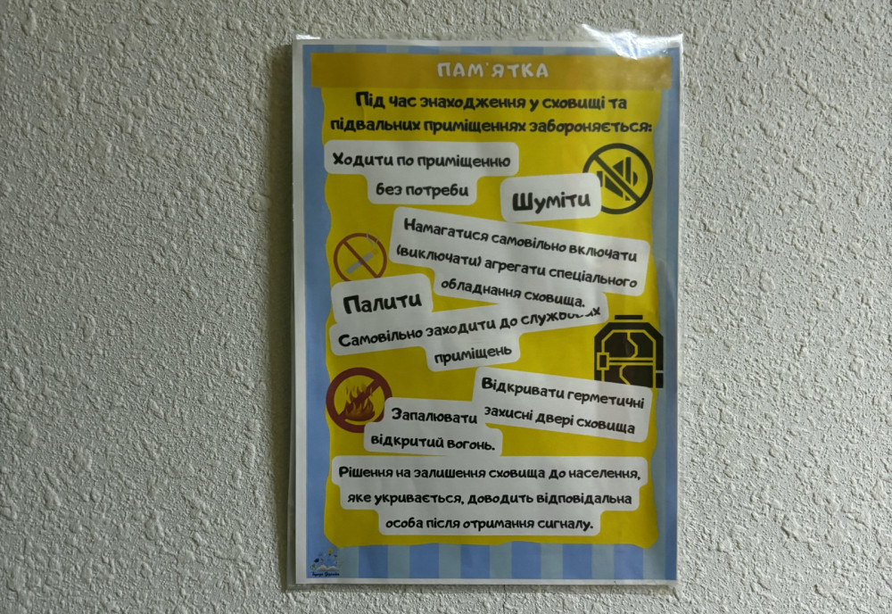 7070 image for slide