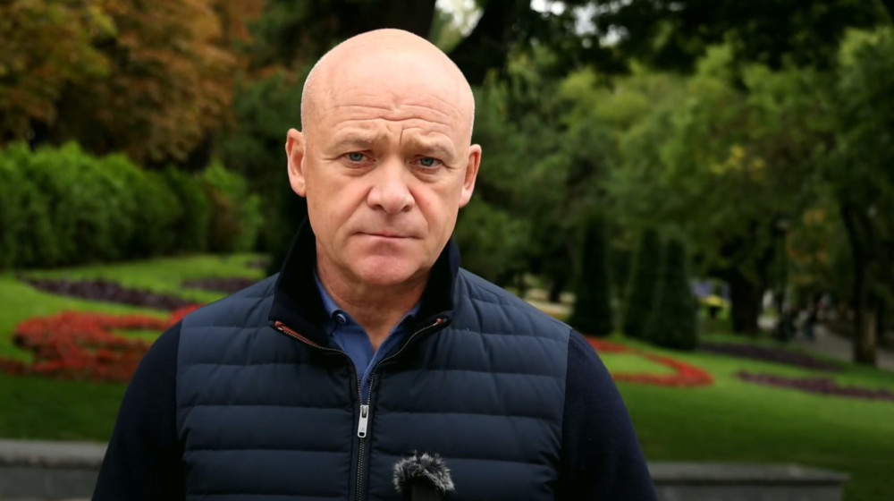 7145 image for slide