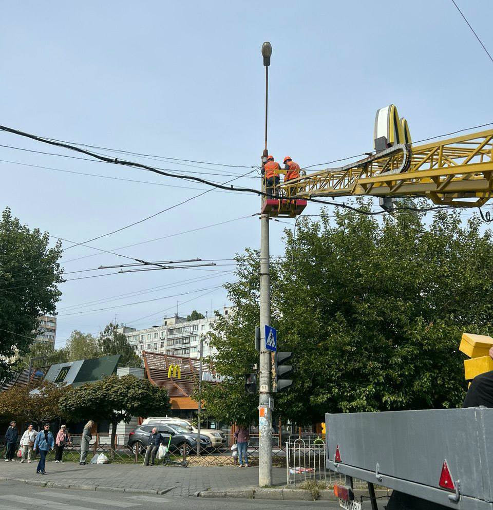 7323 image for slide