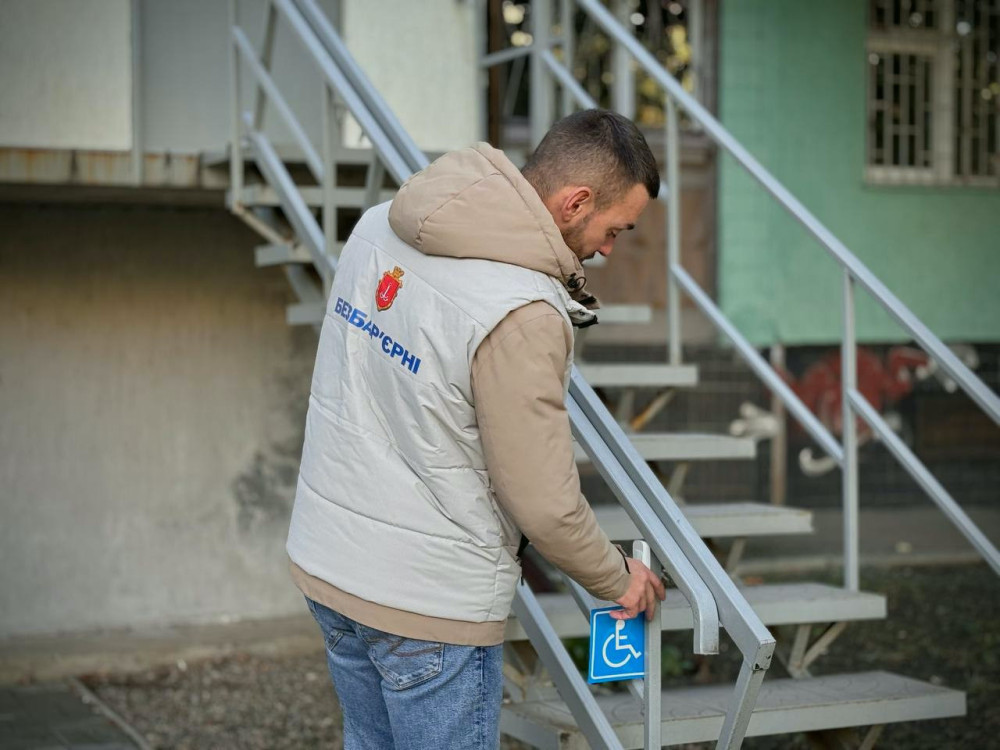 7379 image for slide