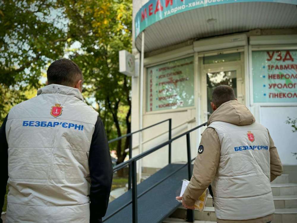 7380 image for slide