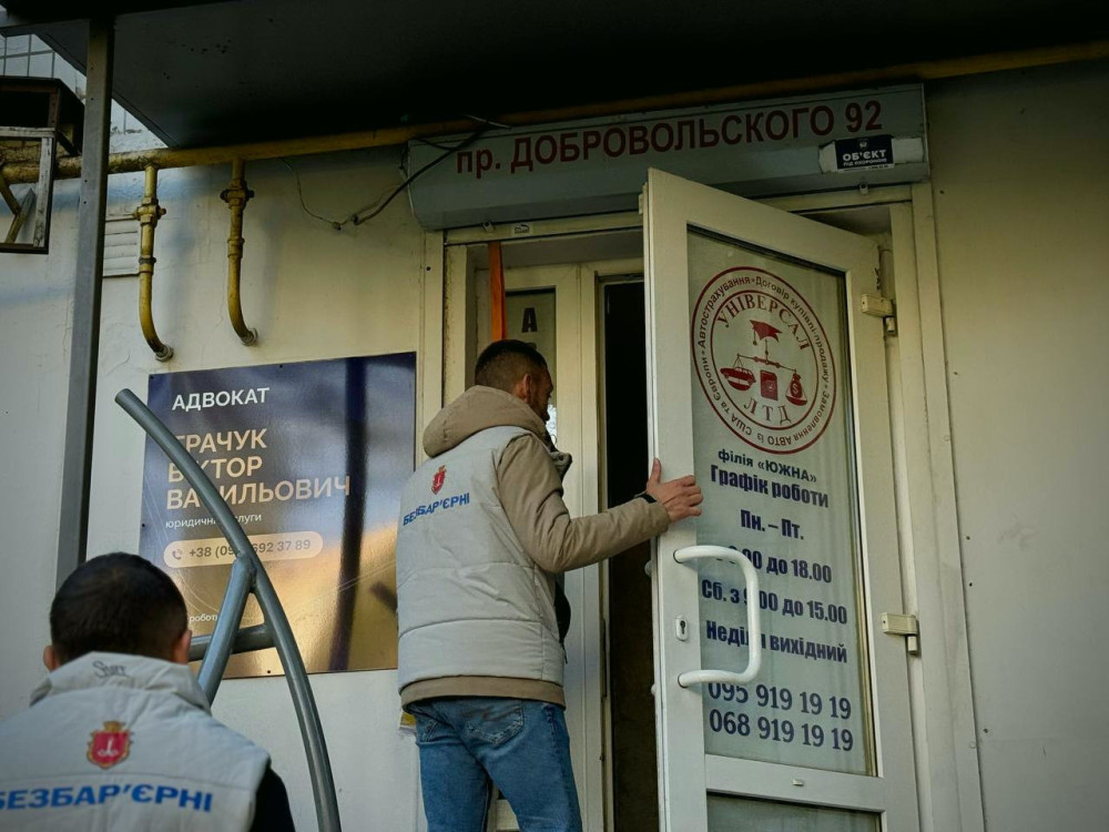 7381 image for slide