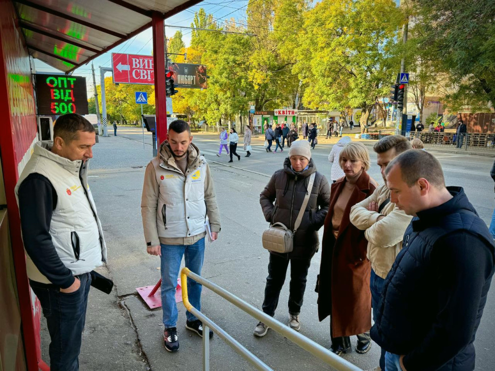 7385 image for slide