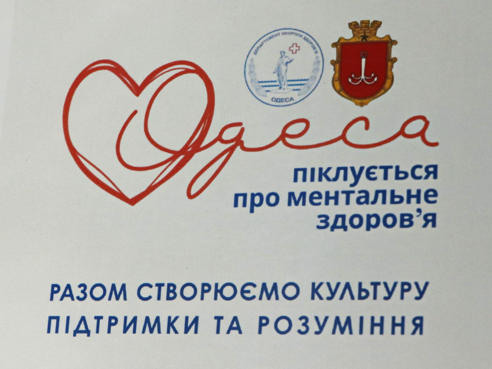 7387 image for slide