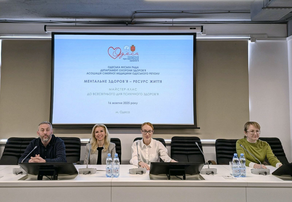 7390 image for slide