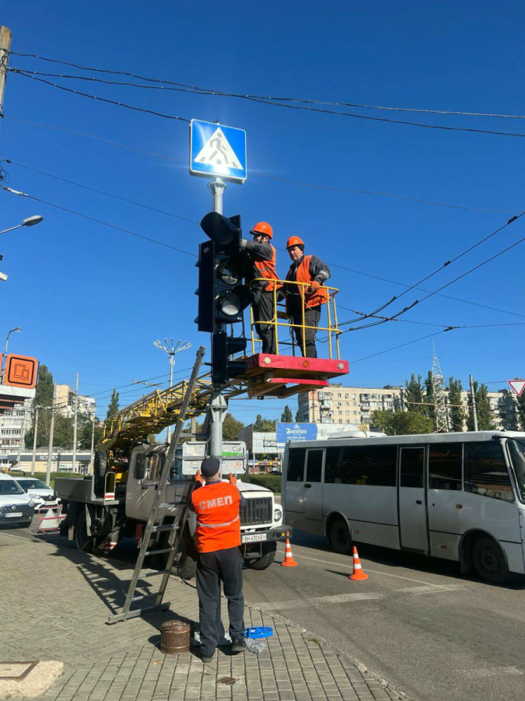 7495 image for slide