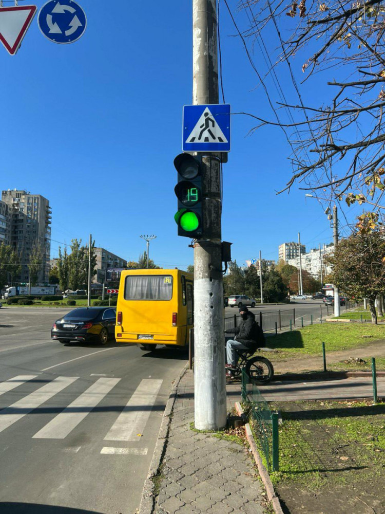 7498 image for slide