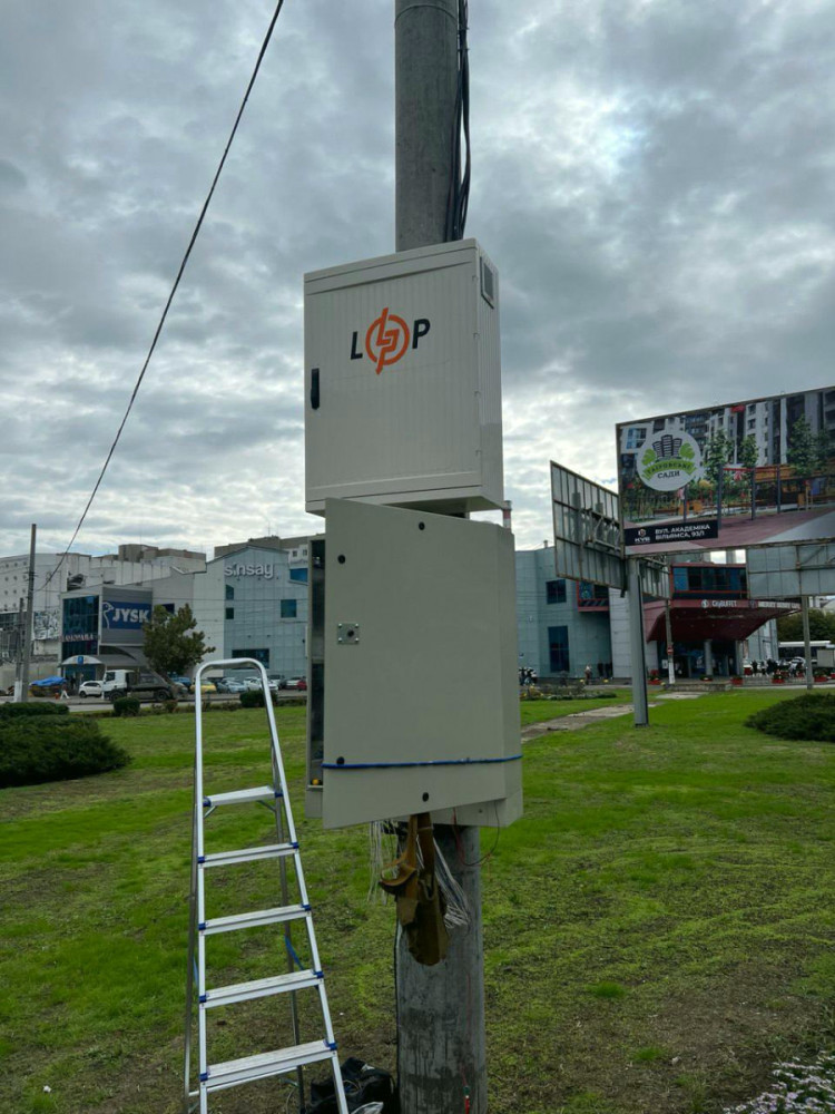 7501 image for slide