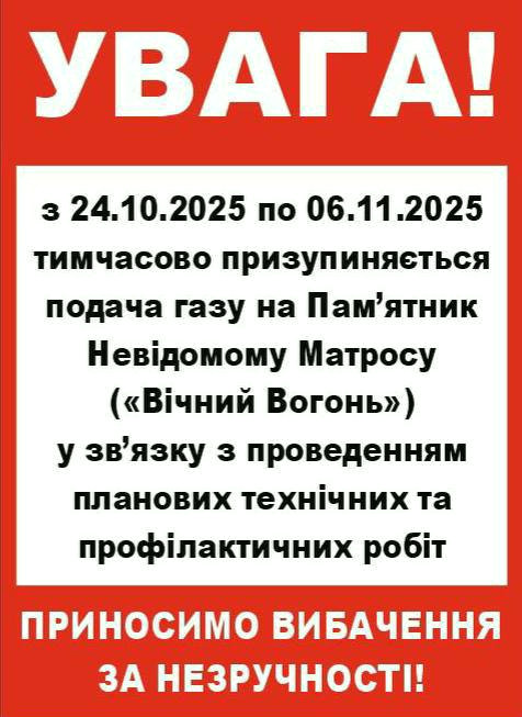 7511 image for slide