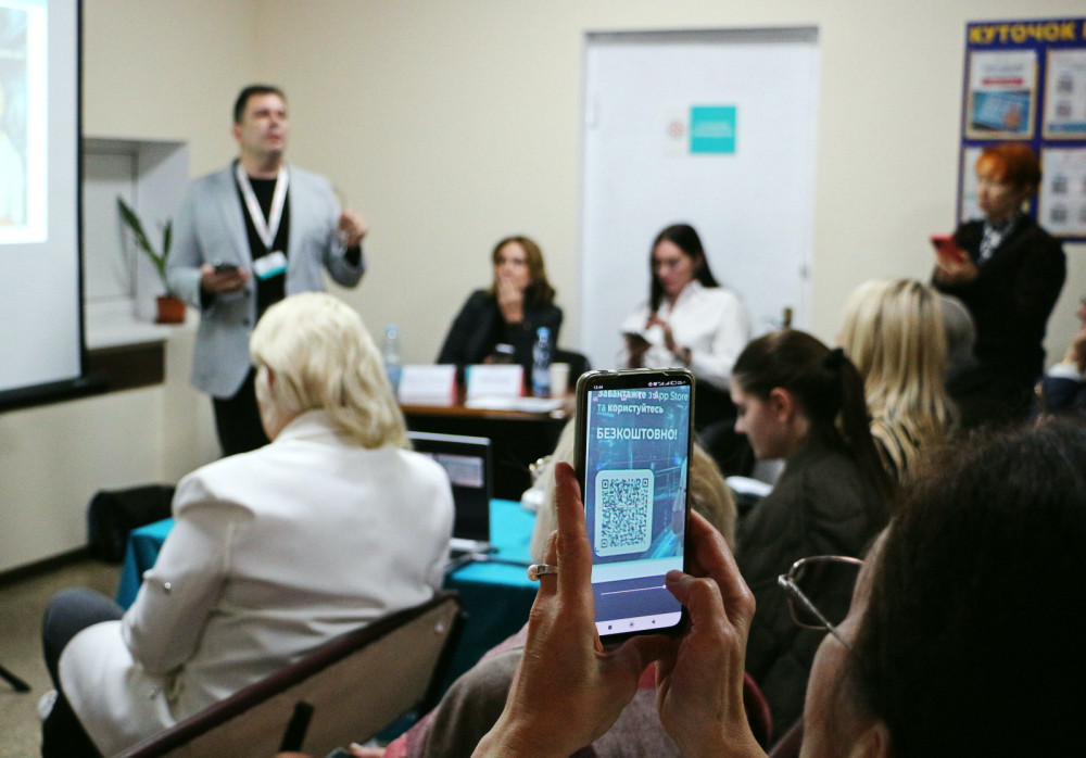 7687 image for slide