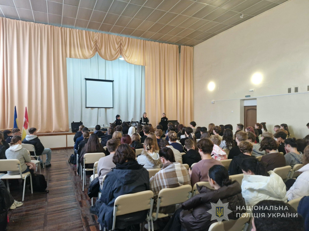 7693 image for slide