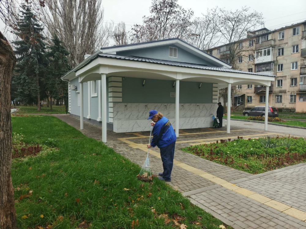 7969 image for slide