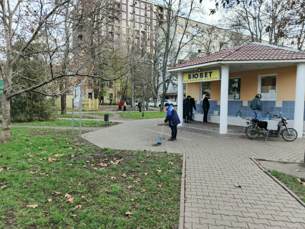 7970 image for slide