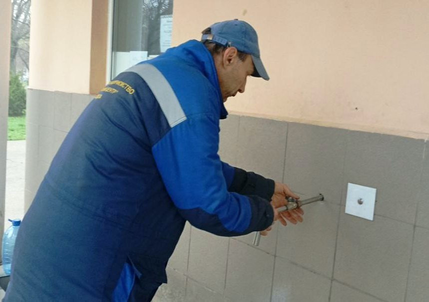 7973 image for slide