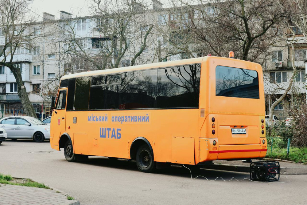 8090 image for slide