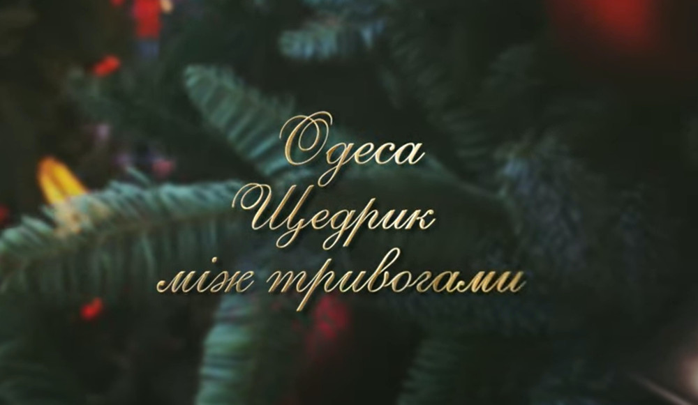 8114 image for slide