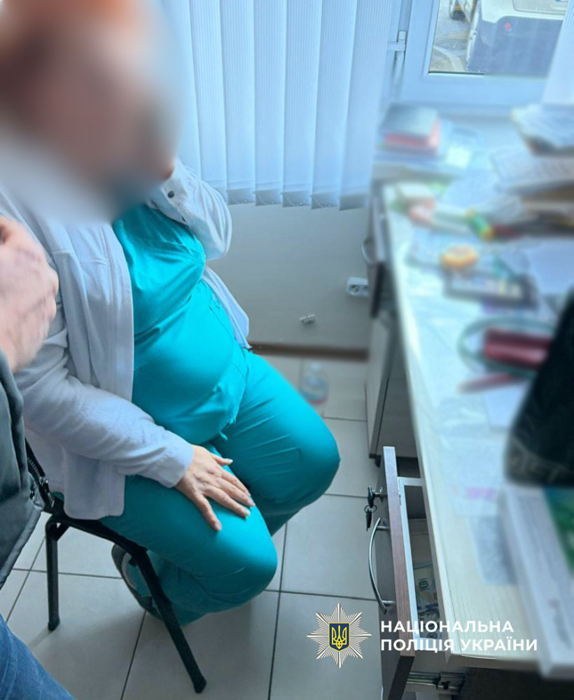 8148 image for slide