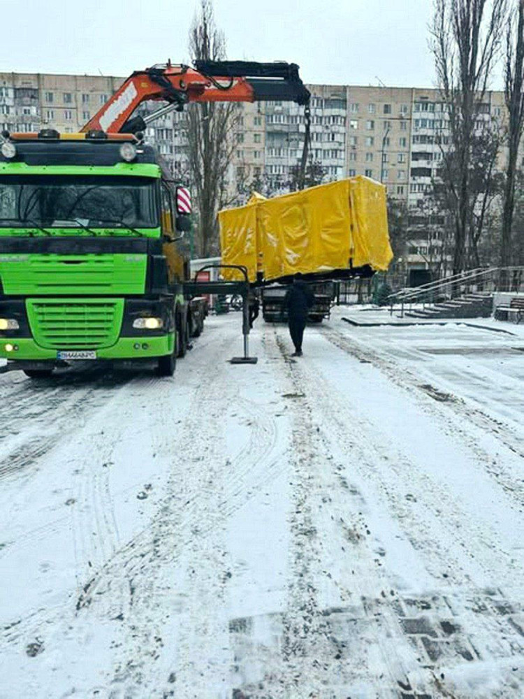 8217 image for slide