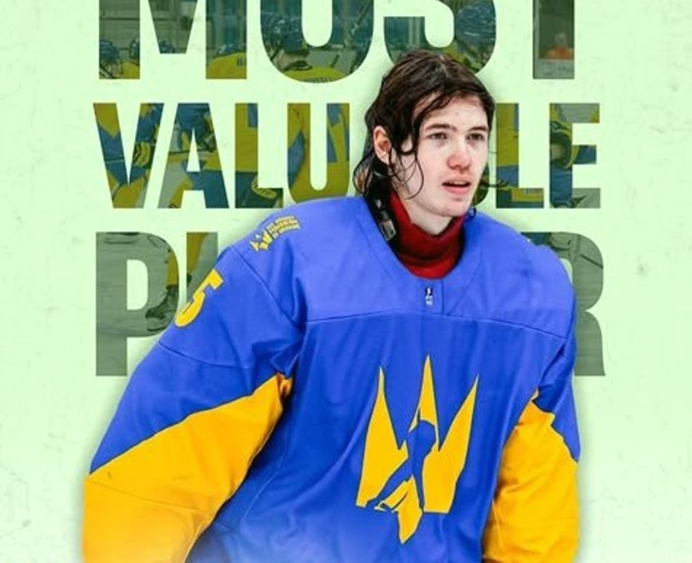 8300 image for slide